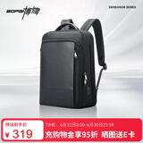 博牌商务双肩包背包男16英寸电脑包出差旅行包头层牛皮父亲节礼物