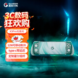 盖世小鸡（GAMESIR）X3 Pro北极光散热制冷降温体感游戏手柄Type-C苹果iPhone15安卓switch拉伸手游手柄赛车绝区零原神