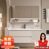 浴美优品实木浴室柜陶瓷一体盆卫生间洗手洗脸盆柜组合洗漱台镜柜奶油风 L39奶黄100橡木门板+普通镜柜+盆