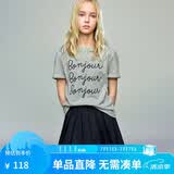 ELLE KIDS童装 字母印花短袖T恤女儿童春季新款休闲学院风撞色上衣