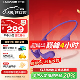 兰士顿AirWave Pro开放式蓝牙耳机无线气骨传导概念 运动耳机跑步骑行不入耳适用于苹果价保618 敦煌紫