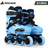 Rollerblade轮滑鞋儿童溜冰鞋3-6-12岁可调平花式休闲两用男女孩初学者全套装 蓝色 L （37-40）码