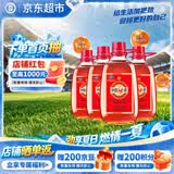 劲牌 中国劲酒 35度 2.5L*4瓶 家庭分享装 自饮 送礼