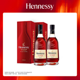 轩尼诗（Hennessy）VSOP干邑白兰地法国进口洋酒700ml*2 双支装礼盒