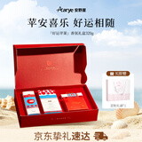 安野屋（AARYE）护手霜身体护理礼盒好运苹果320g伴手夏季清爽生日毕业礼物送女生