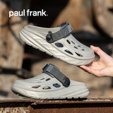 大嘴猴（paul frank）洞洞鞋男士沙滩鞋户外夏季拖鞋防滑居家踩屎感凉拖 灰  42-43
