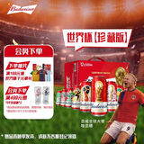 百威【哈兰德同款】世界杯珍藏版啤酒【40周年限定】500ML*12听礼盒
