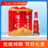 泸州老窖淡雅头曲礼盒 浓香型白酒 52度475ml*2瓶 节日送礼盒