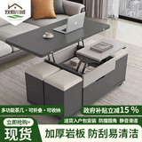 我爱川威可升降茶几餐桌两用现代简约家用客厅小户型多功能折叠移动茶几桌 包安装【灰色木板面+灰柜体】 80*50cm