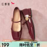 红蜻蜓复古玛丽珍鞋春夏浅口平跟女鞋法式方头软底婚鞋女WTB34373红色38