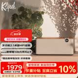 杰士（Klipsch）The One Plus2.1发烧HiFi蓝牙桌面多功能音响音箱 节日礼物送男生 APP控制u盘晚秋胡桃木色
