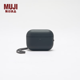 MUJI耳机壳 适用于Airpods pro3 耳机保护套 苹果耳机 apple 带挂绳 深灰色