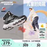 Skechers斯凯奇小奶熊棉靴冬季时尚女童皮鞋短靴加绒保暖雪地靴8701648L