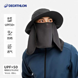 迪卡侬太阳帽夏折叠透气遮脸户外出游骑行大沿遮阳帽-4084638