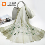 一米画纱 丝巾女围巾女士纱巾高档刺绣混纺礼服披肩两用杭州丝绸 桃花满枝 豆绿渐变