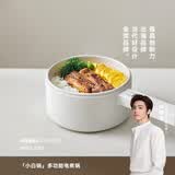 olayks立时 电煮锅可煮饭家用多功能学生宿舍泡面电火锅蒸煮煎炒锅电热锅小电锅电炒锅