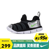 NIKE 耐克婴童学步鞋男女童毛毛虫运动鞋Dynamo Free儿童一脚蹬休闲鞋