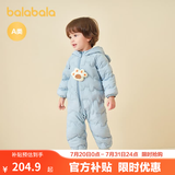 巴拉巴拉童装婴儿连体羽绒服轻薄羽绒服宝宝衣服冬装抱衣爬服男童女童 蓝色小熊-白鸭绒 90 cm-充绒量47g