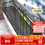 安尔雅花架阳台装饰多层家用置物架户外铁艺花架子客厅绿萝多肉花盆架