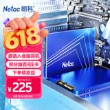 朗科（Netac）256GB SSD固态硬盘 SATA3.0接口 N550S超光系列 电脑升级核心组件