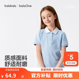 巴拉巴拉童装儿童短袖t恤女童2026新款夏装中大童POLO衫甜美上衣透气衣服