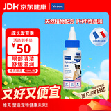 维克（Virbac）眼漂眼净猫咪眼药水眼睛滴眼液狗狗宠物眼部护理液洗眼液 60ml