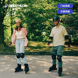 迪卡侬（DECATHLON）[门店自提]成人轮滑鞋透气舒适溜冰鞋安全耐用旱冰鞋休闲直排轮 基础款（高强塑刀架/76MM轮/ABEC-5轴承） 43