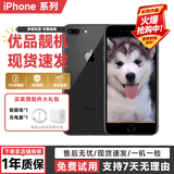 苹果8Plus手机 Apple iPhone 8Plus 苹果8P 二手手机  二手9成新 深空灰色 64G全网通【更换100%电池】9成新