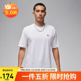 Jordan男子乔丹 纯棉透气 刺绣Logo短袖T恤FN5983-100白L