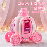 爸爸妈妈儿童美甲机指甲油化妆品无毒套装可撕南瓜车女童女孩玩具生日礼物