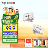 爱国者（aigo）64GB USB2.0电脑办公U盘AT10迷你款 银色 金属Type-C u盘 手机电脑通用优盘