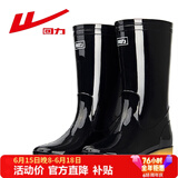 回力男士中高筒雨鞋雨靴胶鞋套鞋防水鞋HXL07-B 黑色中筒 41 