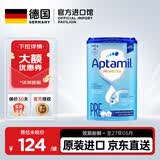 爱他美（Aptamil）德国爱他美经典蓝罐易乐罐婴幼儿奶粉 原装进口 官方直供 800G pre段【入会领好礼】经典800g*1罐