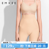 嫚熙（EMXEE）收腹裤悬浮裤提臀裤女塑形束腰高腰塑身裤收肚子春秋款 【肤色】 -液体悬浮收腹裤 常规款 L