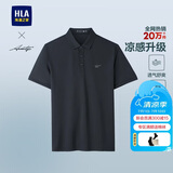 HLA海澜之家短袖Polo男夏季轻商务时尚系列凉感短袖男藏青XL
