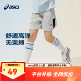 亚瑟士（asics）男女儿童26年夏季新款吸湿速干运动圆领轻薄透气T恤 灰色-短裤 170