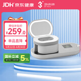 3N还原仪6.0隐形眼镜清洗器美瞳自动清洗器隐形眼镜盒子清洗仪白