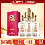 白云边 十二年陈酿 浓酱兼香型白酒 45度500ml*6瓶 整箱装