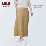 MUJI女式 麻混 弹力 直筒裙 长半身裙女春款裙子半裙 中长裙 女装 米色 XL (165/74A)