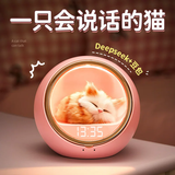 梦多福小女孩生日礼物7-14岁5豆包ai陪伴机器人8-12儿童6智能9玩具10十4