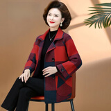 俞兆林洋气妈妈春秋装短款外套高贵老年人上衣50岁中老年女针织开衫 红蓝色 3XL 建议140-155斤