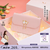 纽芝兰（NUCELLE）包包女款2026轻奢侈品牌女生单肩斜挎包七夕情人节生日礼物送女友