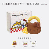 toutouHelloKitty三丽鸥凯蒂猫kt棕色单肩包手提包女孩生日礼物送女友