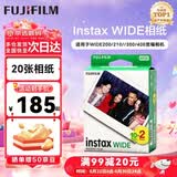 富士（FUJIFILM）instax 拍立得三寸相纸/彩边适用于mini9/11/12/13/evo/wide五寸相纸 生日礼物 送礼奖品 女生礼物 WIDE五寸宽幅相纸 20张