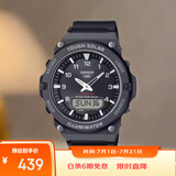 卡西欧（CASIO）手表男运动多功能双显防水太阳能学生电子手表礼物AQ-S820W-1A