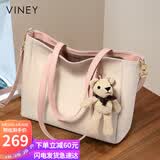 viney牛皮包包女包大容量托特包轻奢斜挎单肩包生日礼物品牌送女友老婆