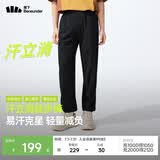 蕉下（beneunder）休闲裤子男通勤户外长裤弹力速干徒步裤HI899漫暮黑XL