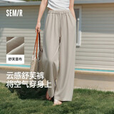 森马（Semir）森马休闲裤女夏肌理木耳边松紧腰宽松垂感长裤2026阔腿裤