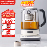 摩飞电器（Morphyrichards）煮茶器煮茶壶智能自动升降养生壶电水壶电热水壶大容量玻璃花茶壶烧水煮茶一体带不锈钢茶篮MR6088 白色 1.7L