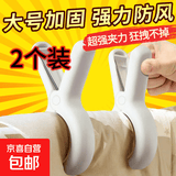 【拍2单发货2个】烘干机家用干衣机小型烘干机家用烘衣机便携可折叠干衣神器消毒杀菌智能定时恒温 2个装【大号防风】 1L